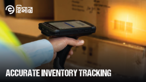 Accurate Inventory Tracking