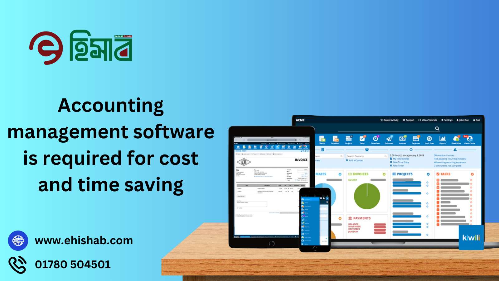 Cost and Time Savings 