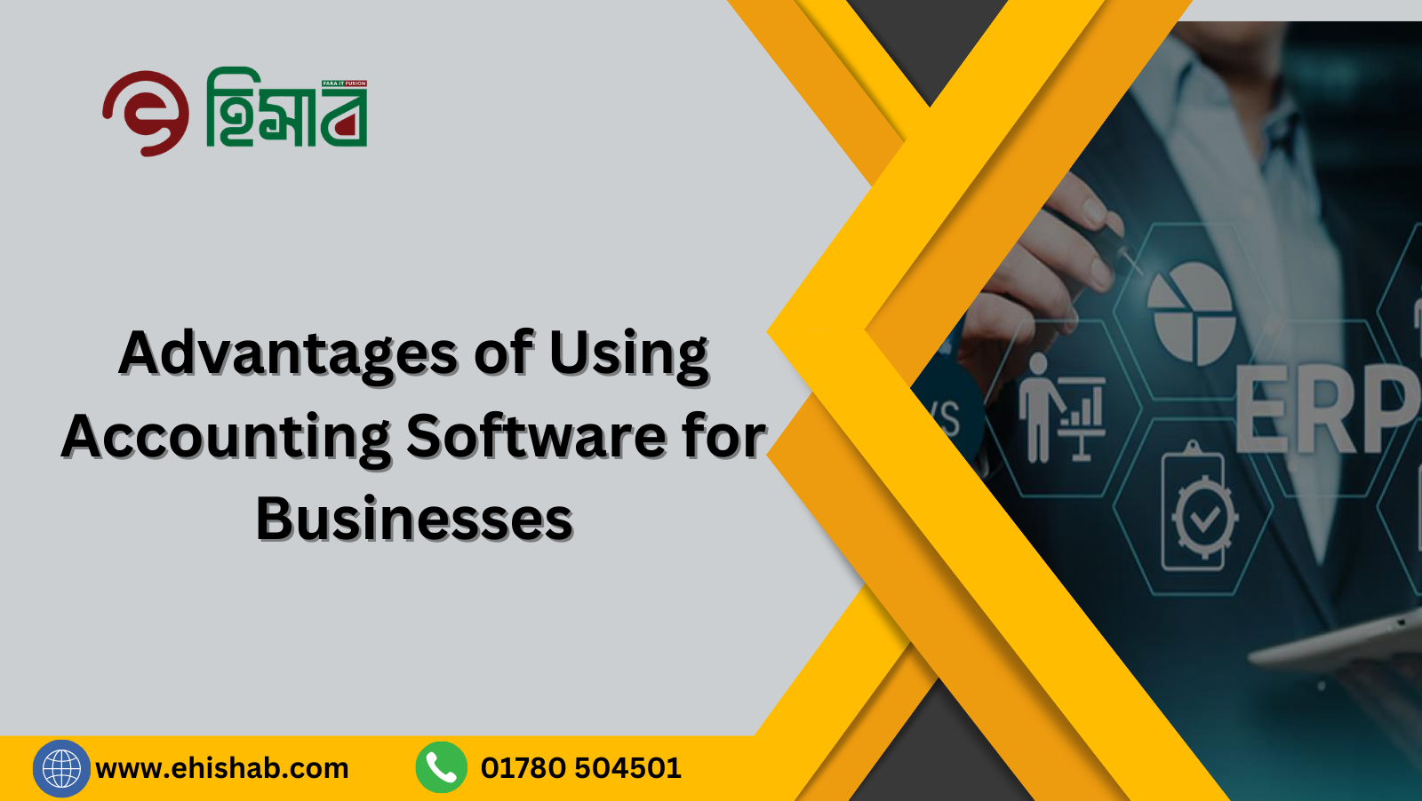 Accounting Management Software