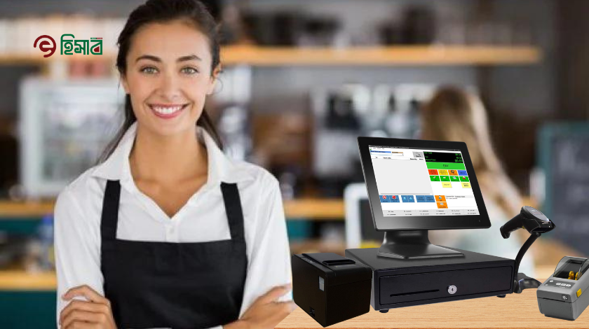 point of sale software