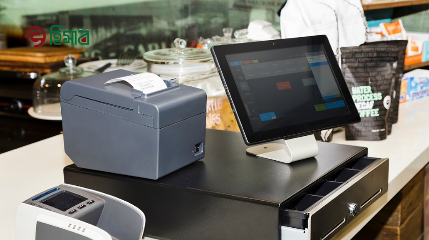 POS Software 