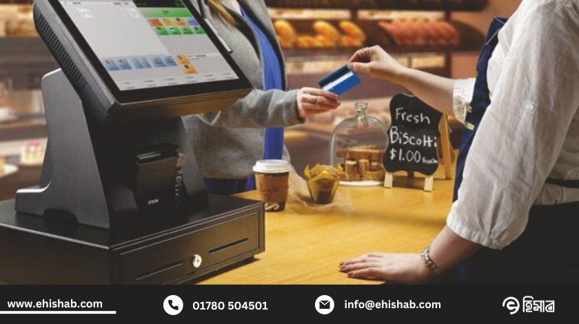 POS Software