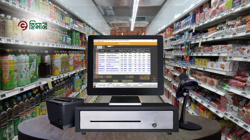 Point of Sale